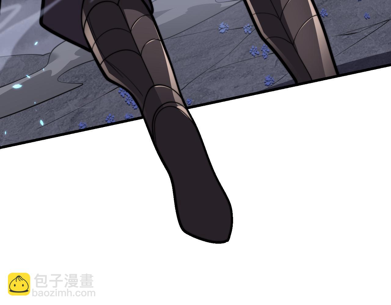 網遊：因爲太浪，我成了全服公敵！ - 第110話 真假龍神(1/4) - 2