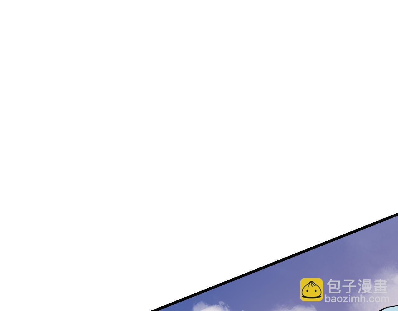 網遊：因爲太浪，我成了全服公敵！ - 第112話 劍神參戰(1/4) - 8