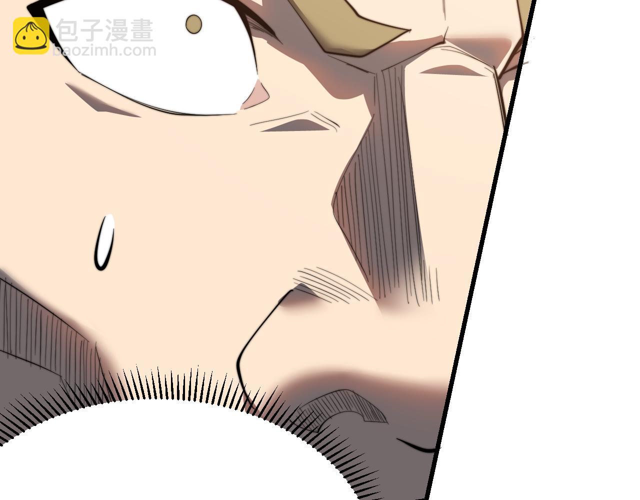網遊：因爲太浪，我成了全服公敵！ - 第114話 挑撥離間(1/4) - 7