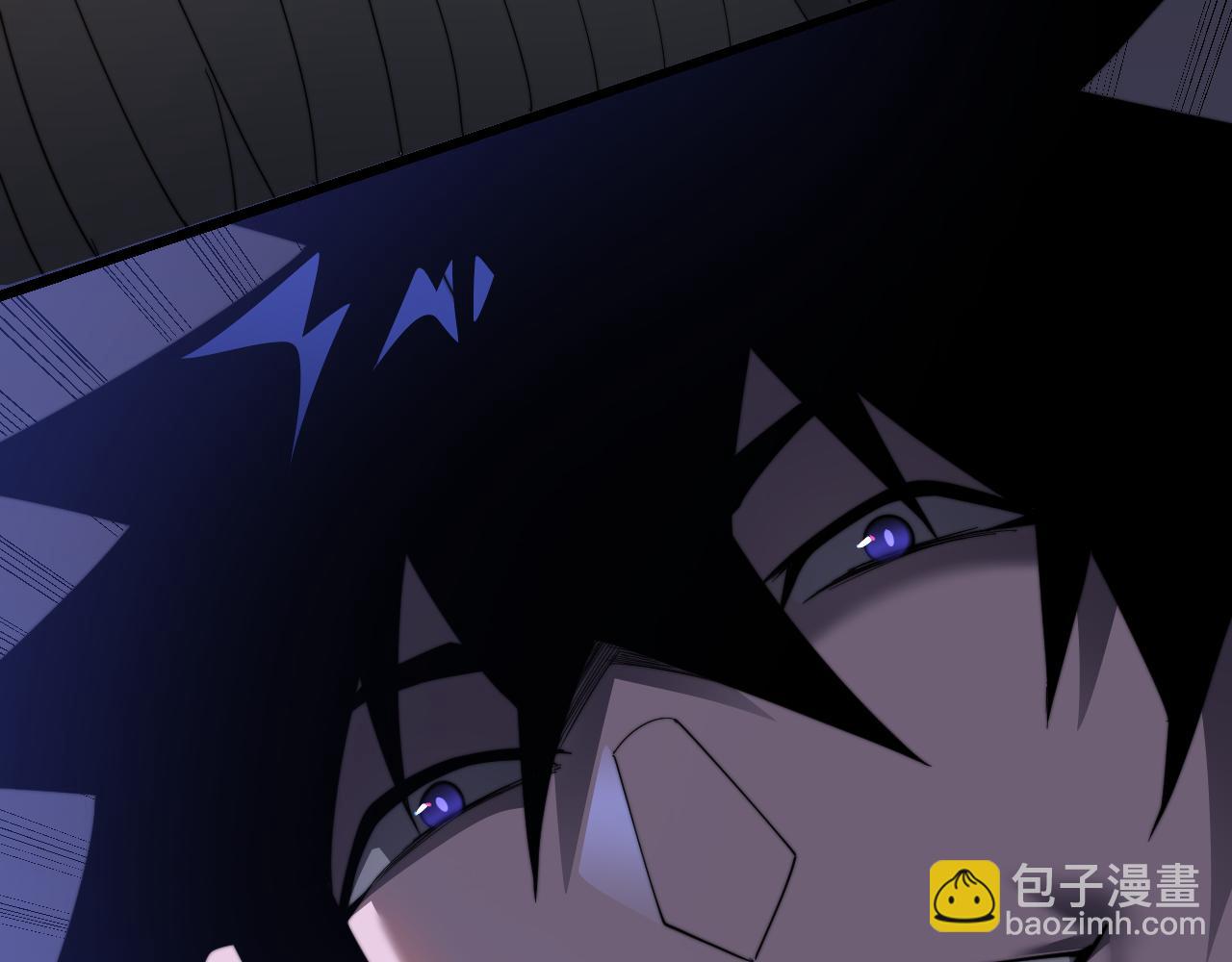 網遊：因爲太浪，我成了全服公敵！ - 第114話 挑撥離間(1/4) - 8