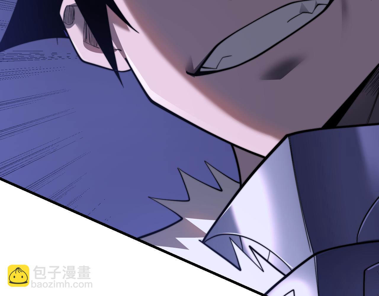網遊：因爲太浪，我成了全服公敵！ - 第114話 挑撥離間(1/4) - 1