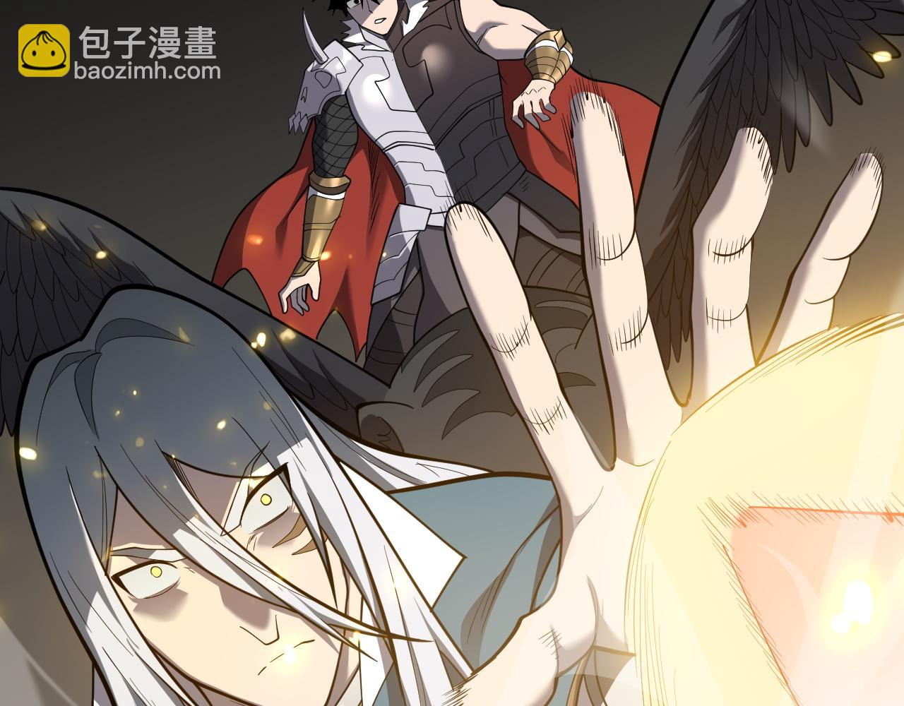 網遊：因爲太浪，我成了全服公敵！ - 第116話  驅逐龍神(1/4) - 5