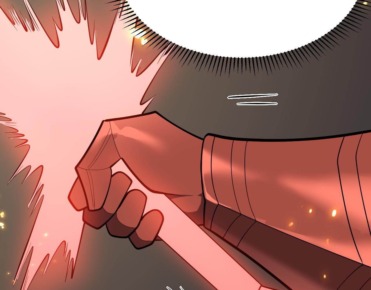 網遊：因爲太浪，我成了全服公敵！ - 第116話  驅逐龍神(1/4) - 1