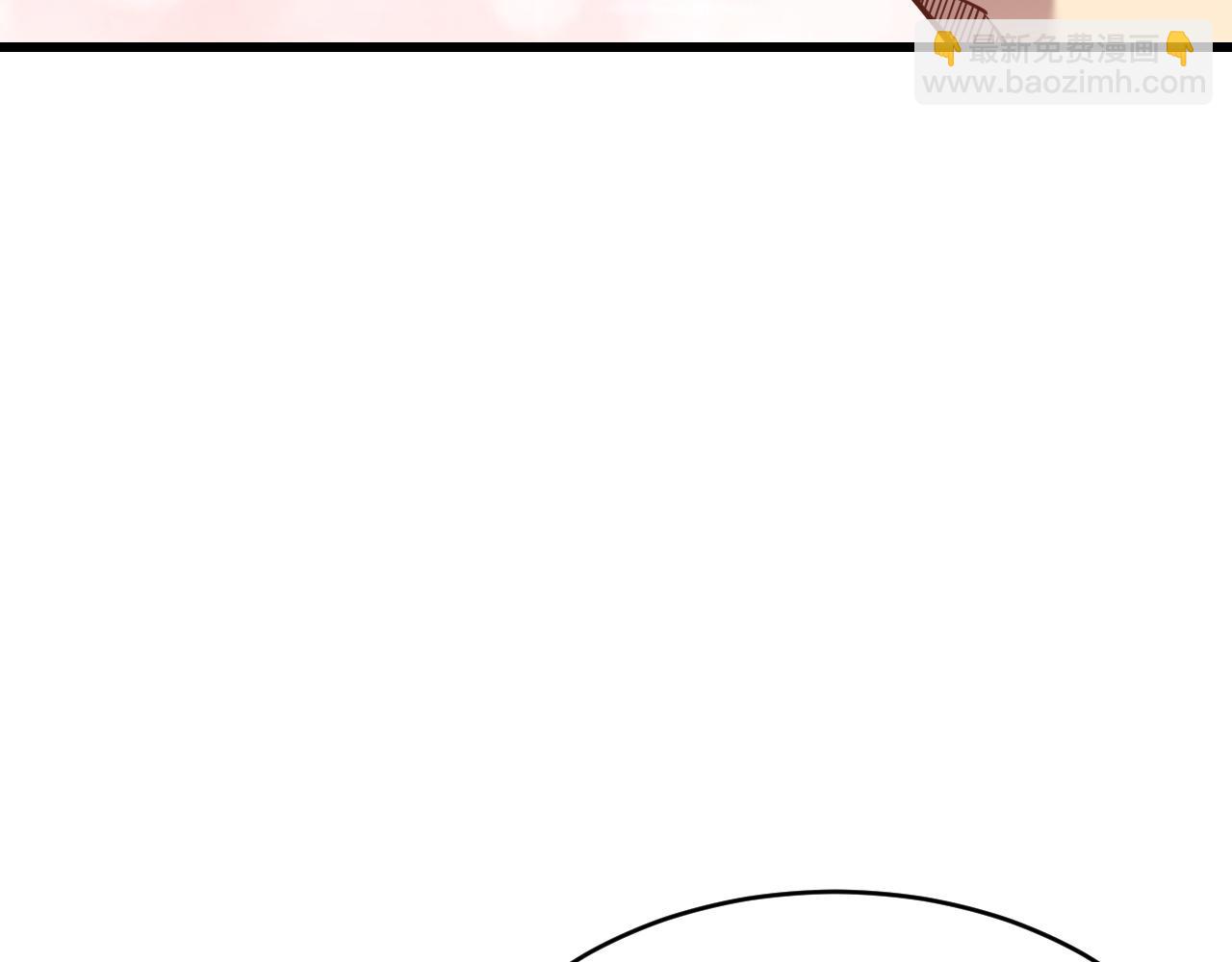 第14话 天赋&ldquo;霸道&rdquo;所向披靡！(1/3)-第14话