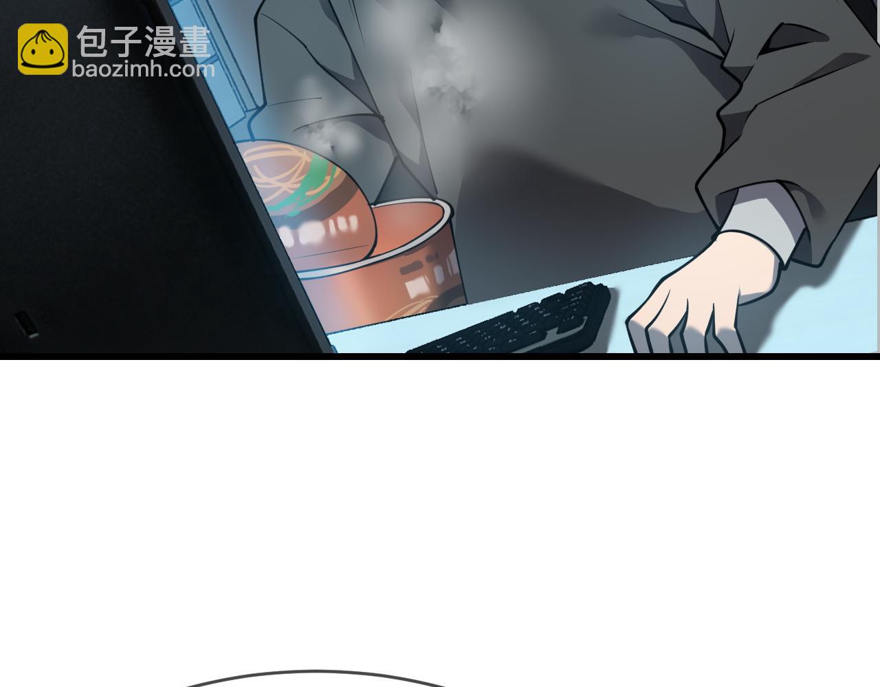 第14话 天赋&ldquo;霸道&rdquo;所向披靡！(1/3)-第14话