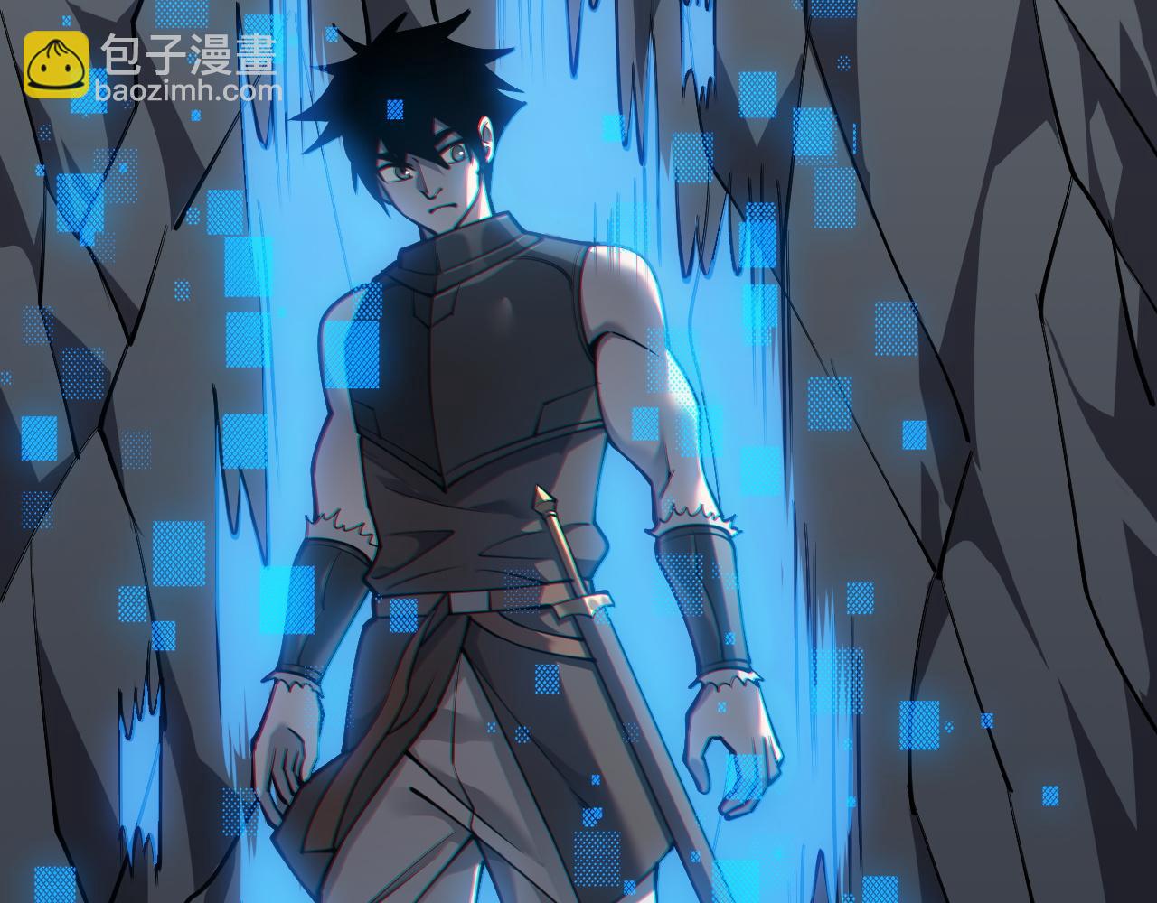 第14话 天赋&ldquo;霸道&rdquo;所向披靡！(1/3)-第14话