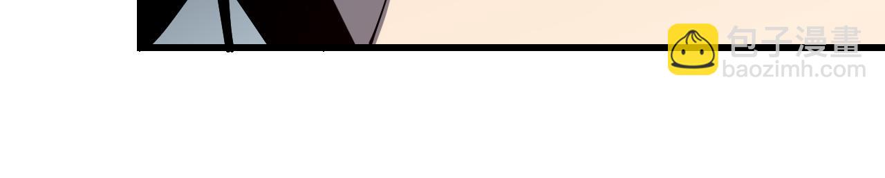 第14话 天赋&ldquo;霸道&rdquo;所向披靡！(1/3)-第14话