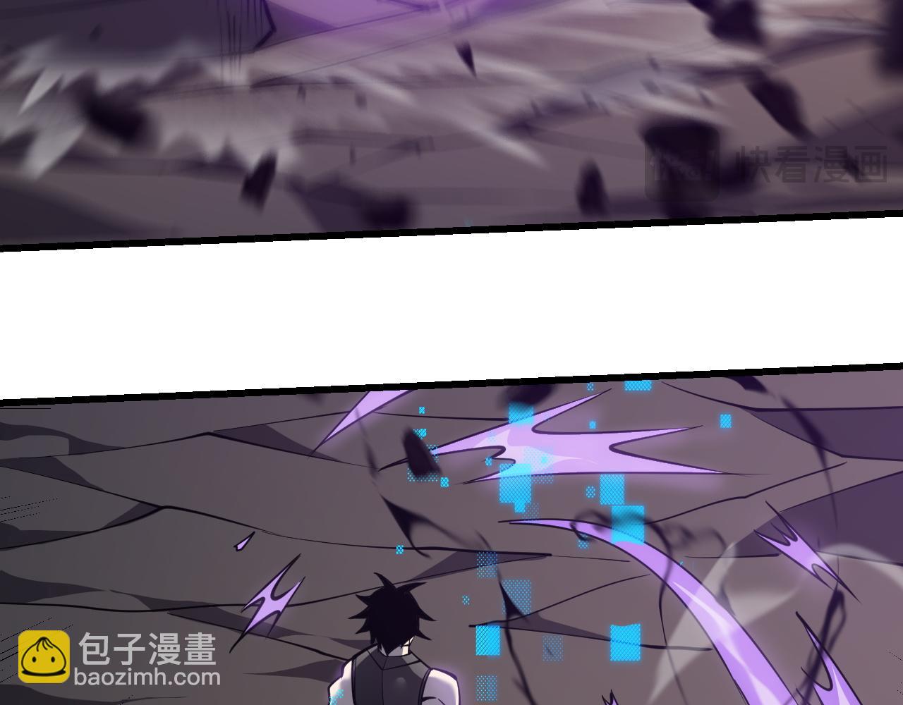 第14话 天赋&ldquo;霸道&rdquo;所向披靡！(1/3)-第14话