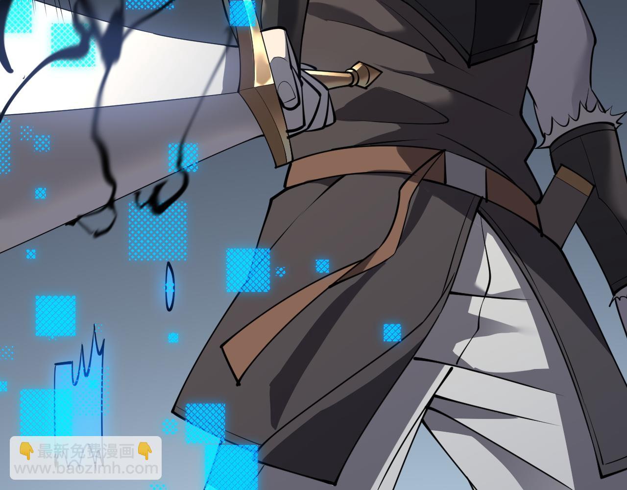 第14话 天赋&ldquo;霸道&rdquo;所向披靡！(1/3)-第14话