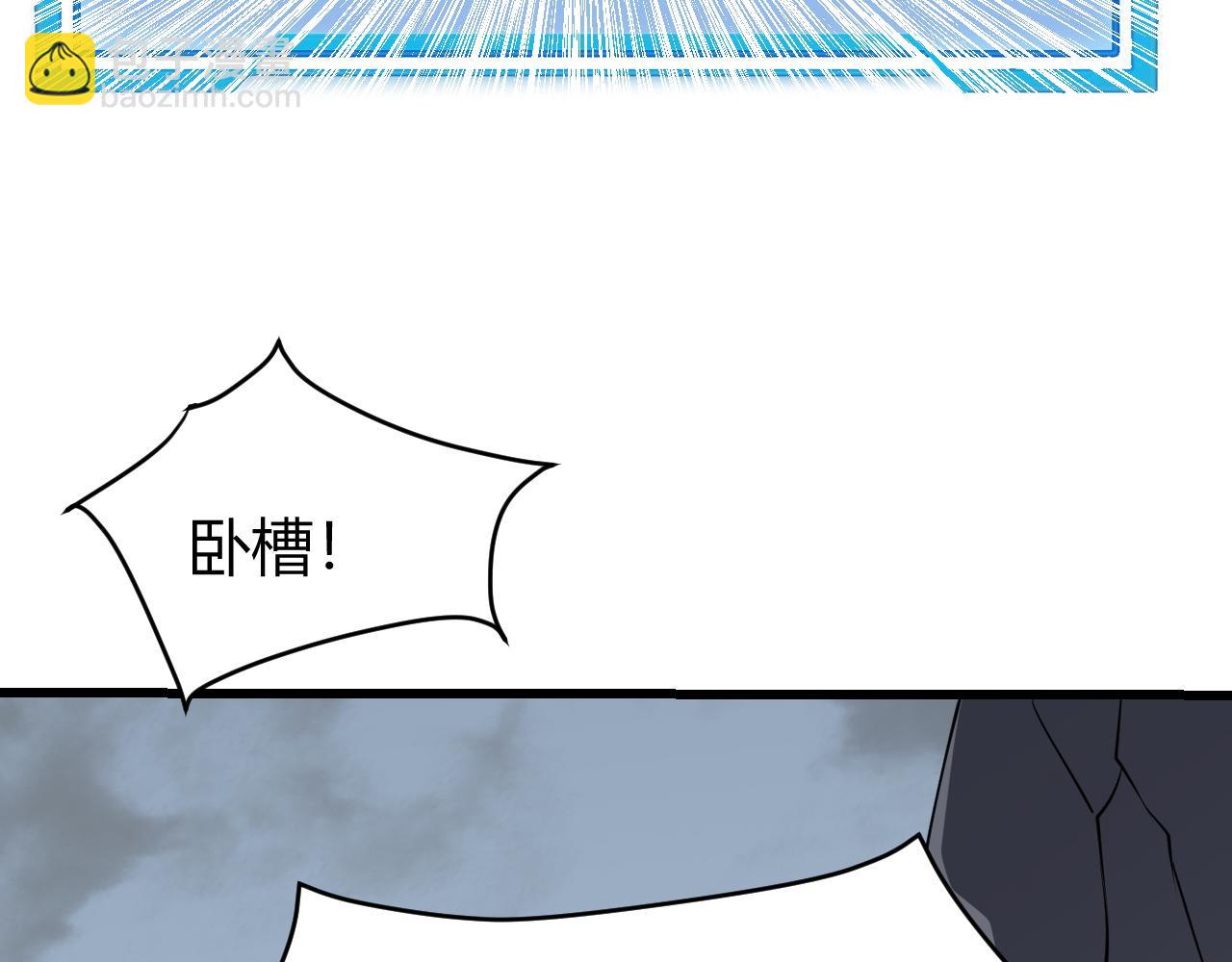 第14话 天赋&ldquo;霸道&rdquo;所向披靡！(1/3)-第14话