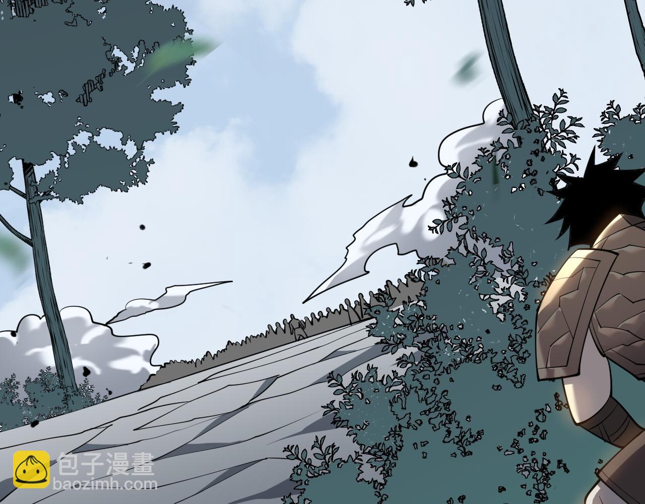 網遊：因爲太浪，我成了全服公敵！ - 第16話 獵殺玩家！(1/3) - 1