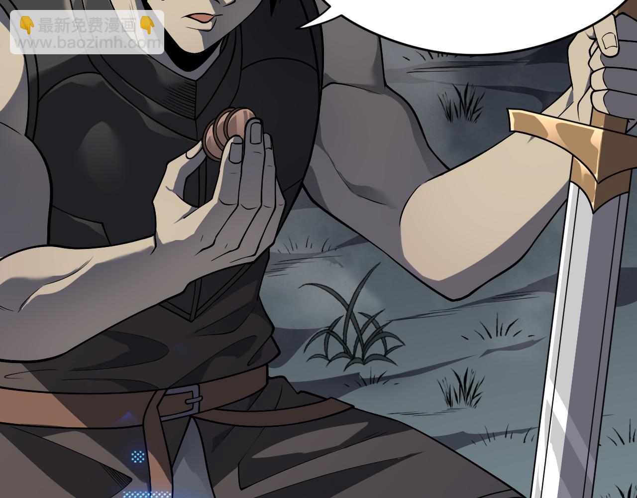 第2话 遇见强大敌人(1/5)-第108话