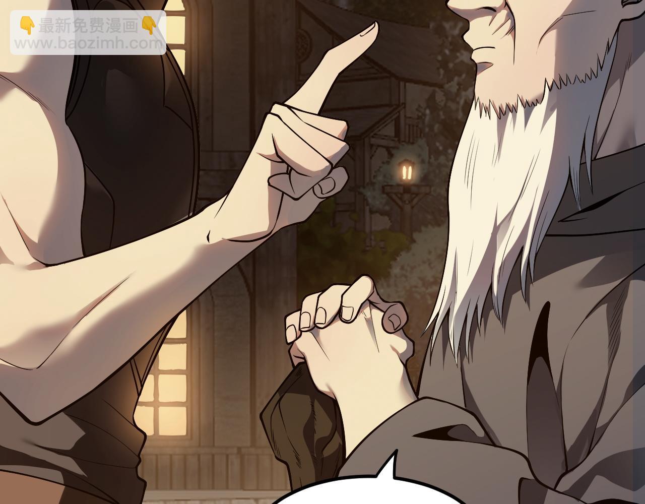 第2话 遇见强大敌人(1/5)-第108话