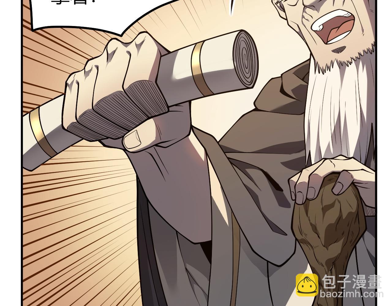 第2话 遇见强大敌人(1/5)-第108话