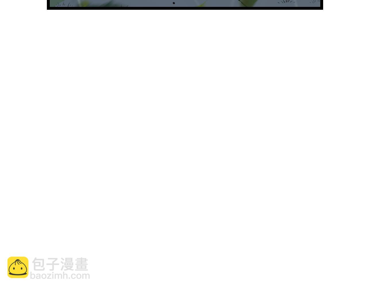 網遊：因爲太浪，我成了全服公敵！ - 第22話 一江寒水的排名(1/3) - 3