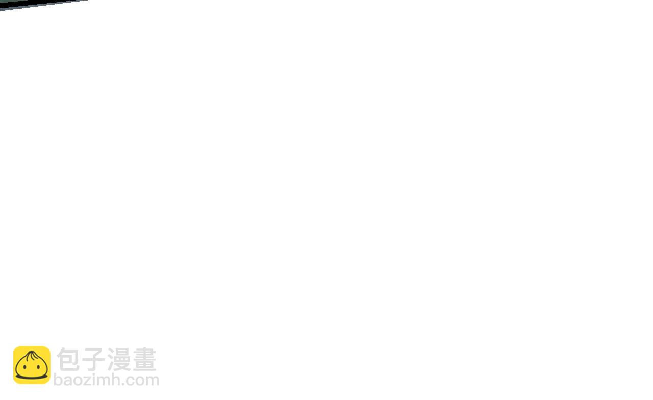 網遊：因爲太浪，我成了全服公敵！ - 第22話 一江寒水的排名(1/3) - 5