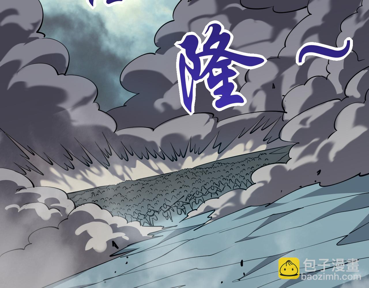 第24话 第一波攻城开始！(1/3)-第24话