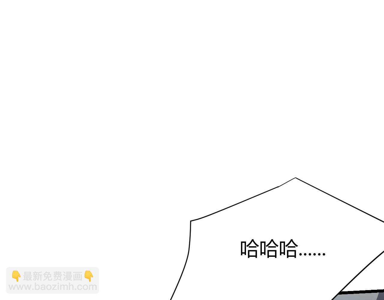 第24话 第一波攻城开始！(1/3)-第24话