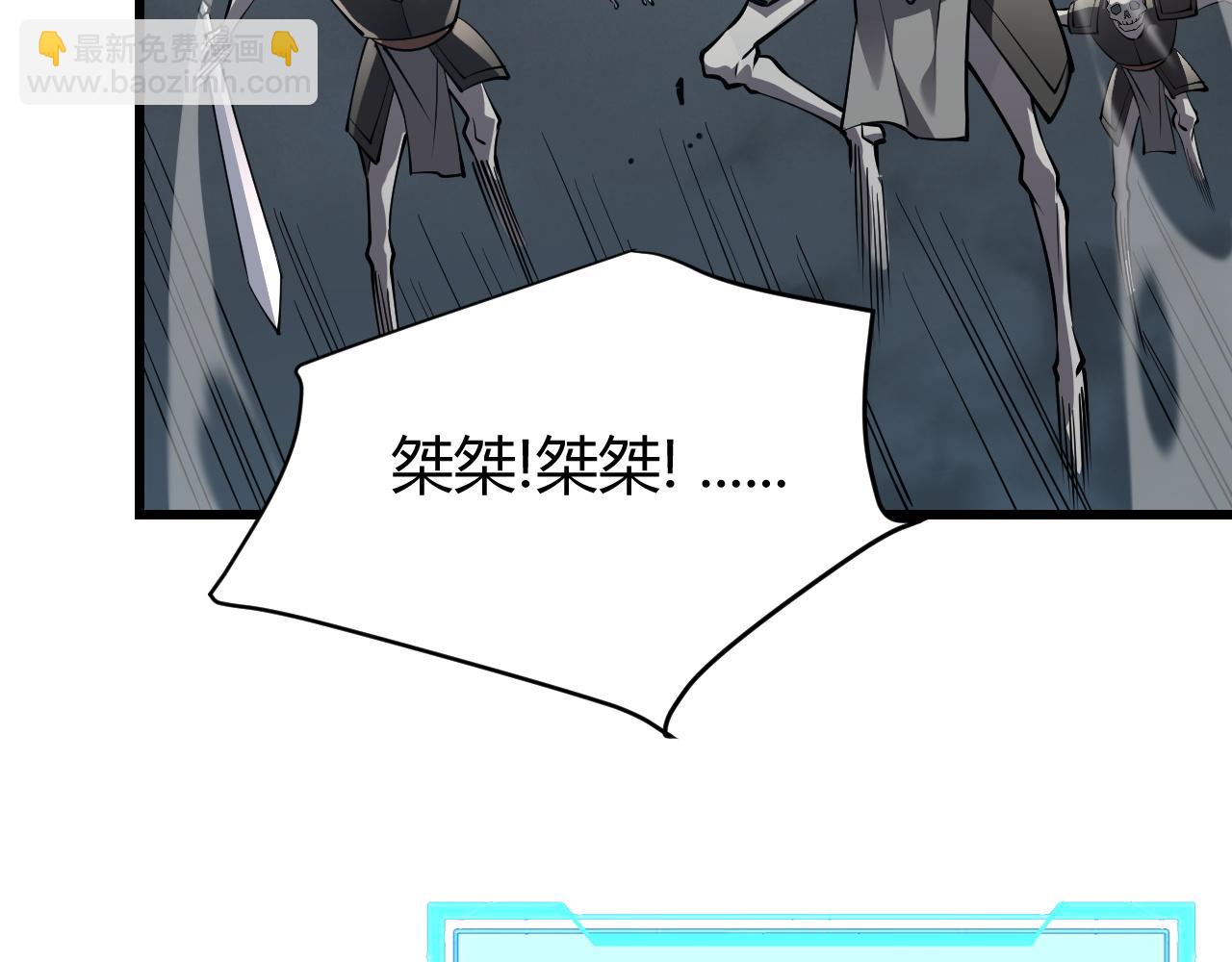 第24话 第一波攻城开始！(1/3)-第24话