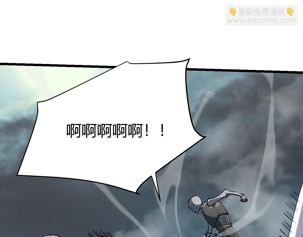 第24话 第一波攻城开始！(1/3)-第24话