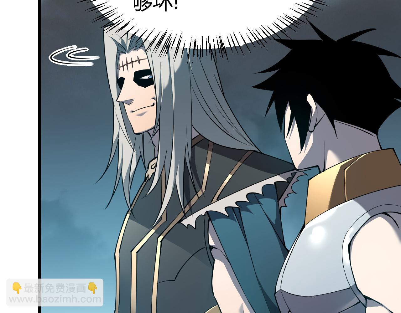 第24话 第一波攻城开始！(1/3)-第24话