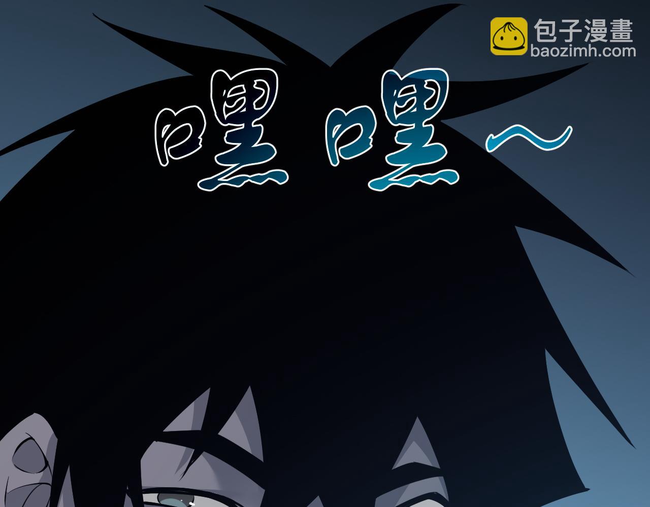 第24话 第一波攻城开始！(1/3)-第24话