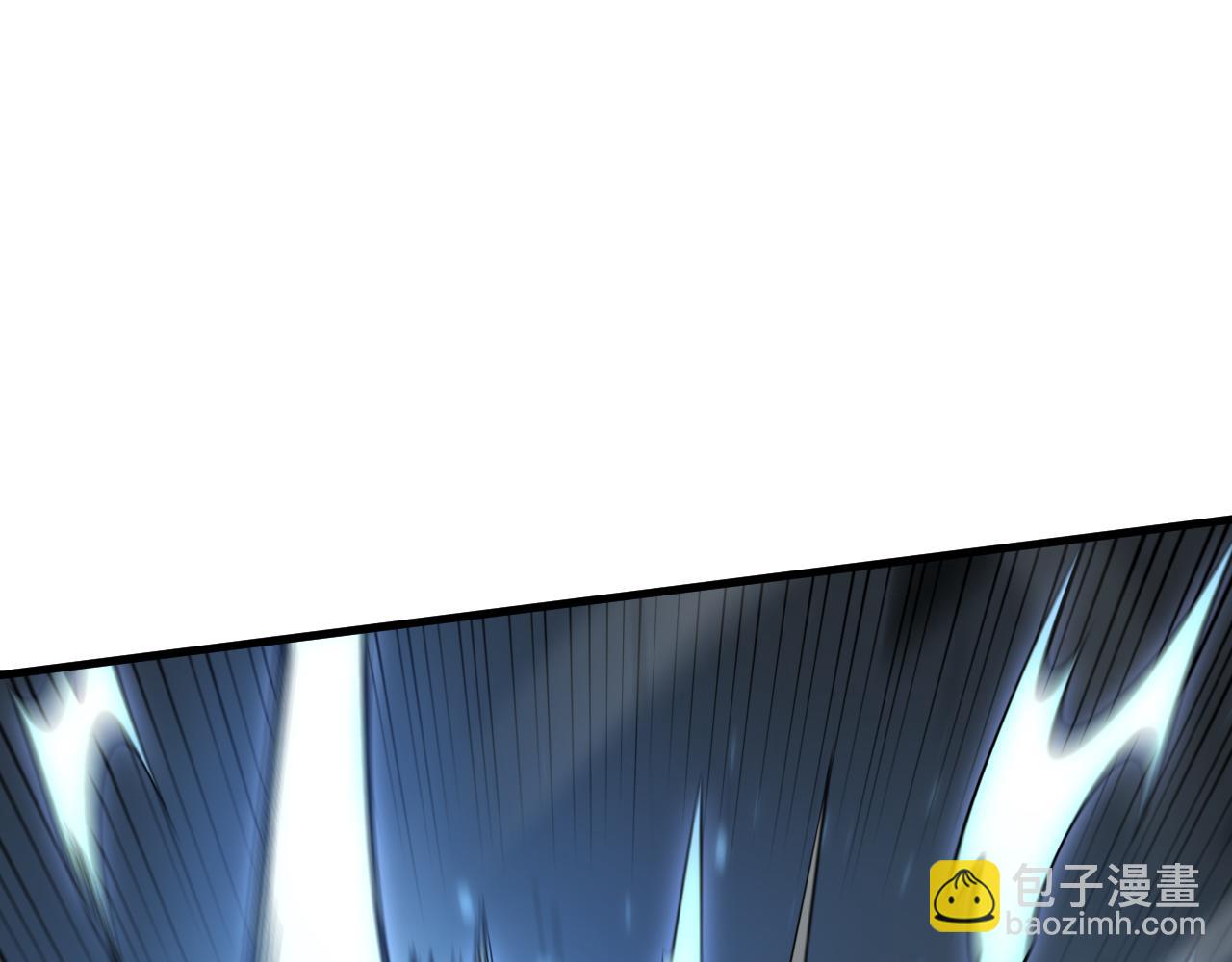 網遊：因爲太浪，我成了全服公敵！ - 第28話 衝突升級！(1/4) - 5