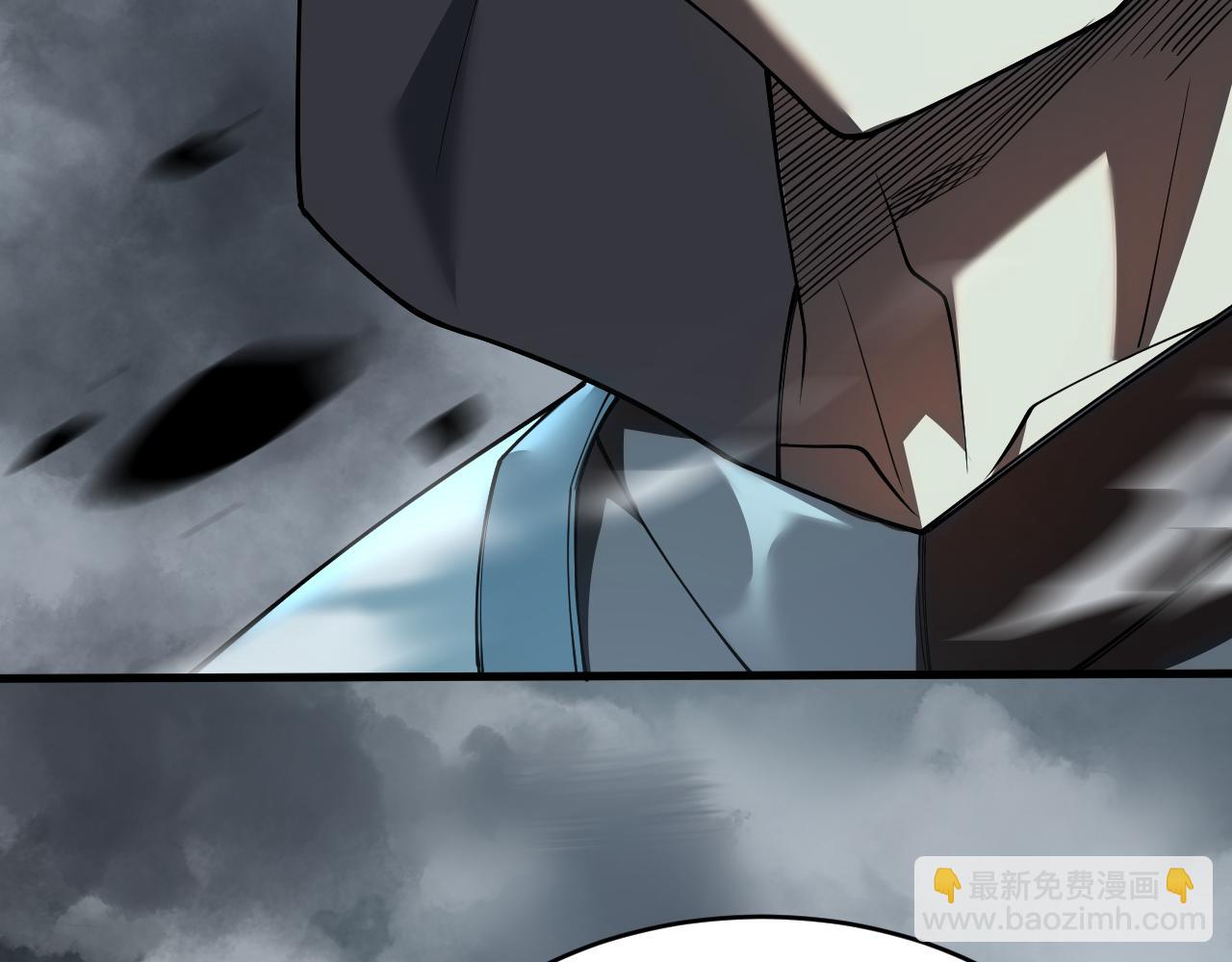 網遊：因爲太浪，我成了全服公敵！ - 第28話 衝突升級！(1/4) - 1