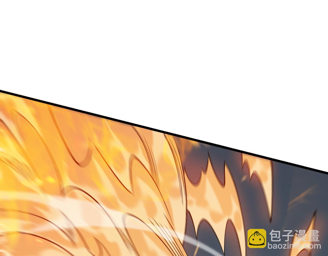 網遊：因爲太浪，我成了全服公敵！ - 第30話 火焰法師對陣亡靈法師！(1/4) - 1