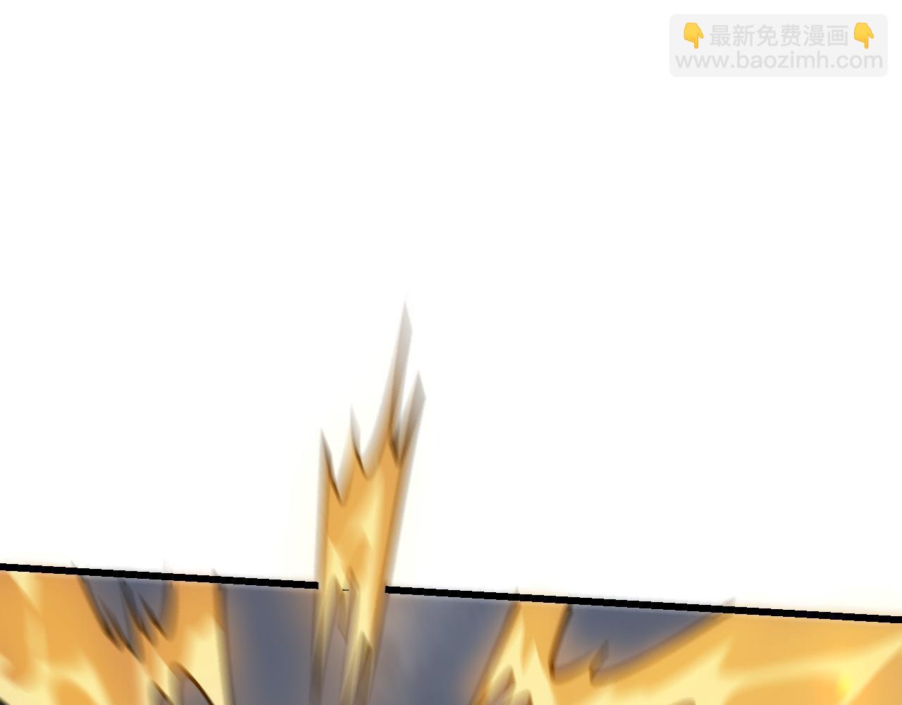 網遊：因爲太浪，我成了全服公敵！ - 第30話 火焰法師對陣亡靈法師！(1/4) - 2