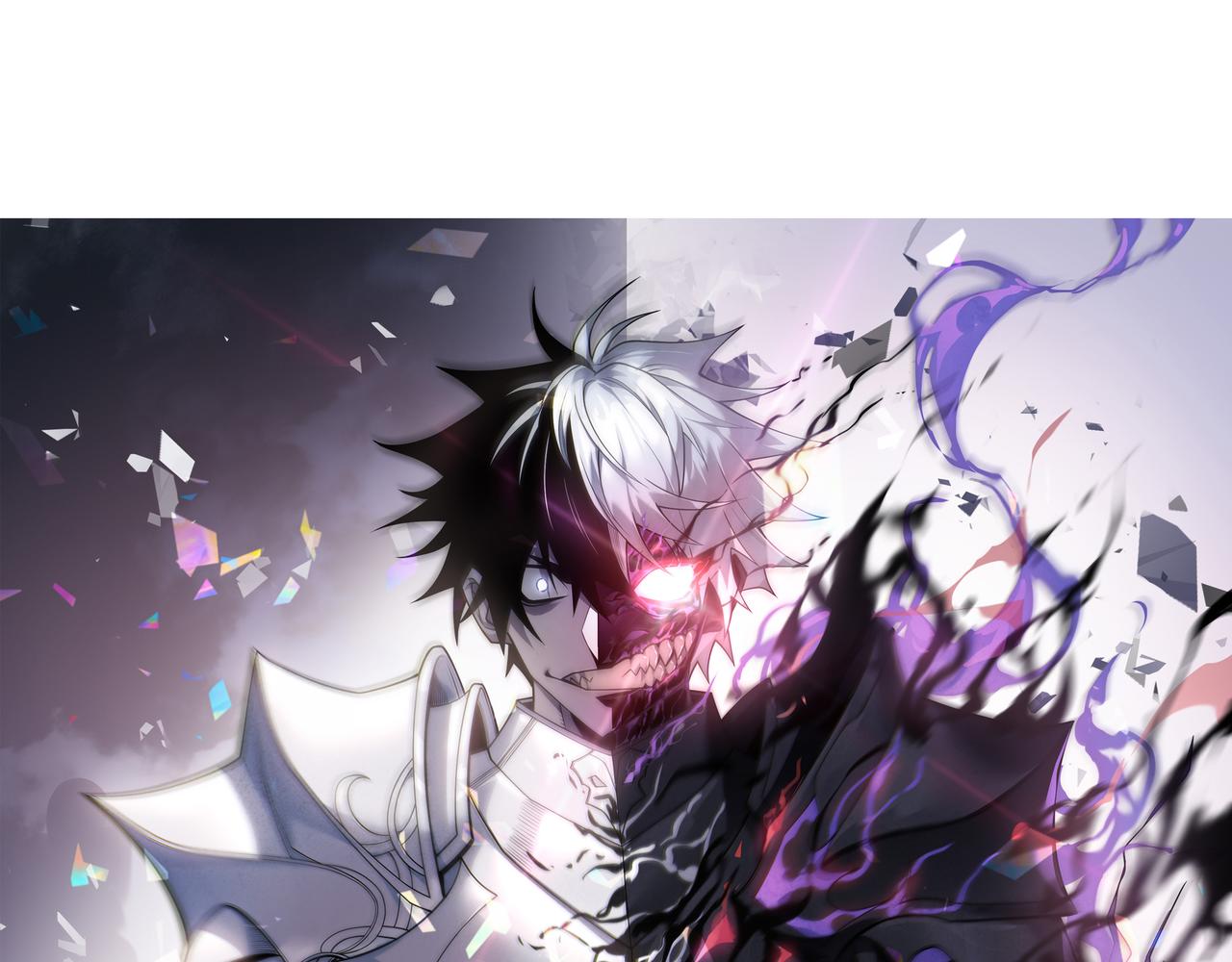 網遊：因爲太浪，我成了全服公敵！ - 第34話 發現新地圖鎮神塔！(1/4) - 1