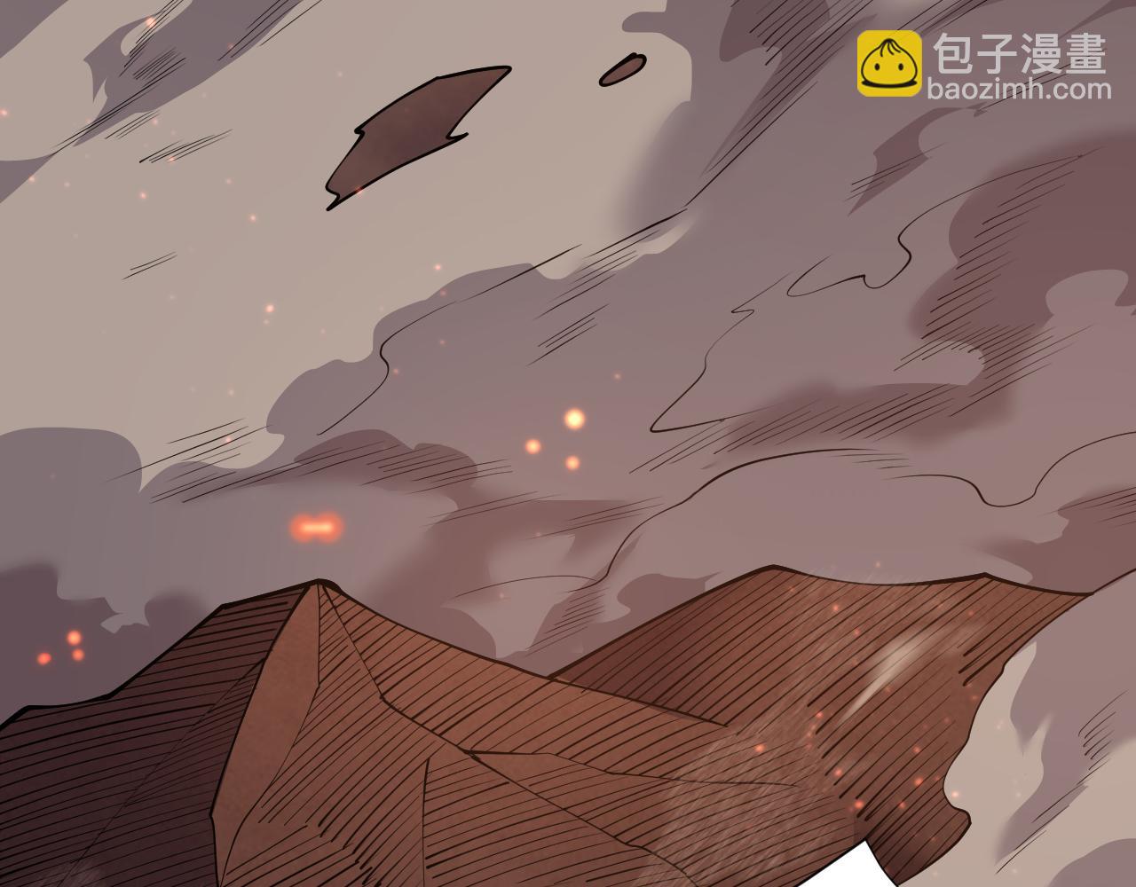 網遊：因爲太浪，我成了全服公敵！ - 第34話 發現新地圖鎮神塔！(1/4) - 3