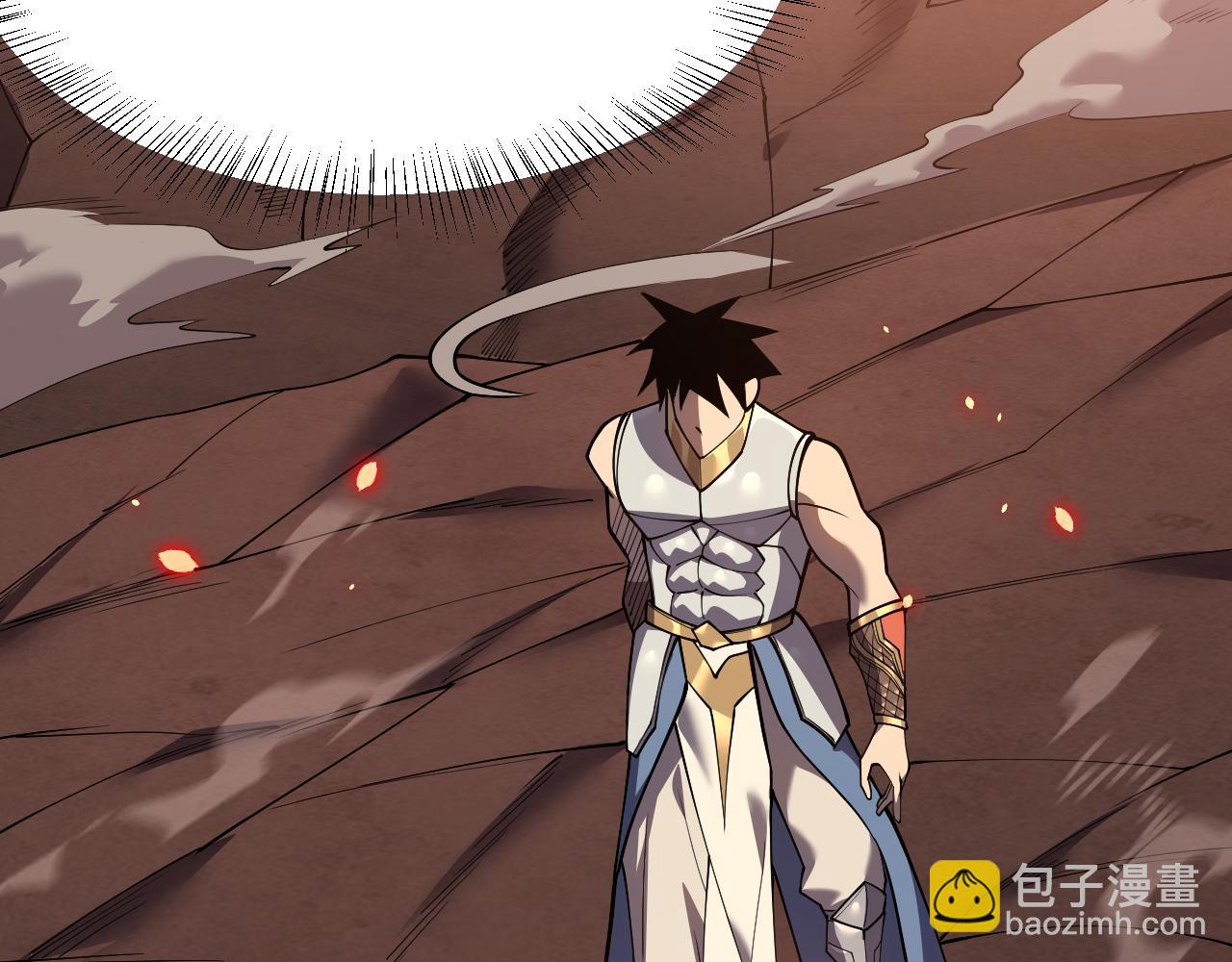 網遊：因爲太浪，我成了全服公敵！ - 第34話 發現新地圖鎮神塔！(1/4) - 6
