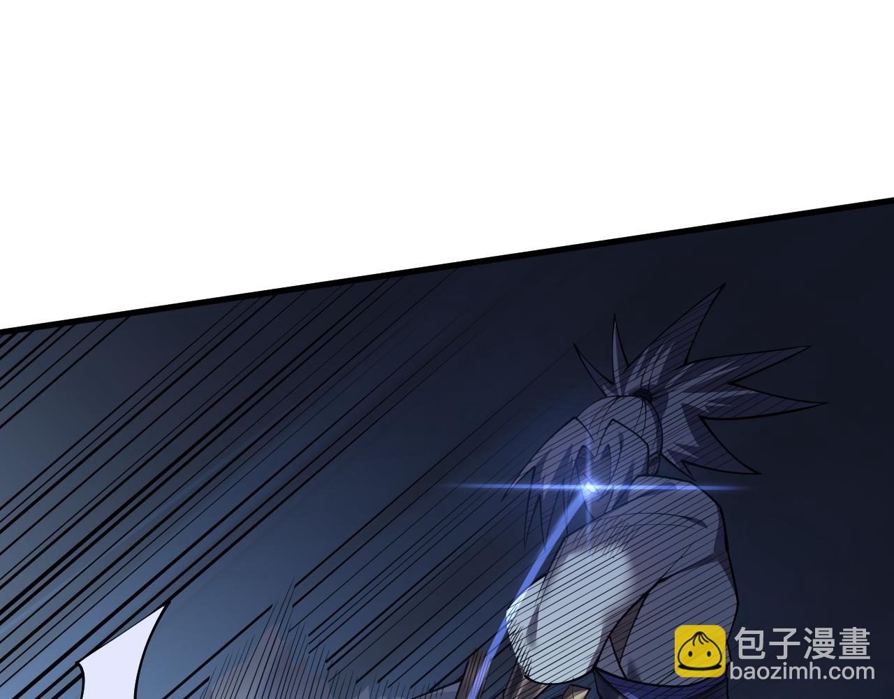 網遊：因爲太浪，我成了全服公敵！ - 第36話 神裝!(1/4) - 5