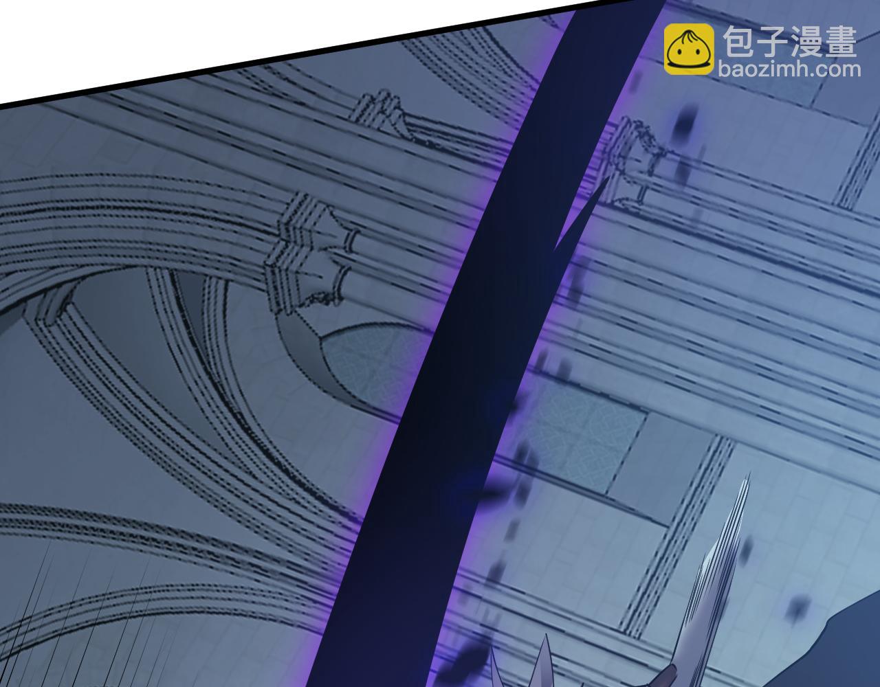 網遊：因爲太浪，我成了全服公敵！ - 第36話 神裝!(1/4) - 8