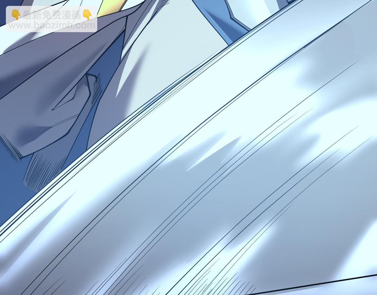 網遊：因爲太浪，我成了全服公敵！ - 第36話 神裝!(1/4) - 7