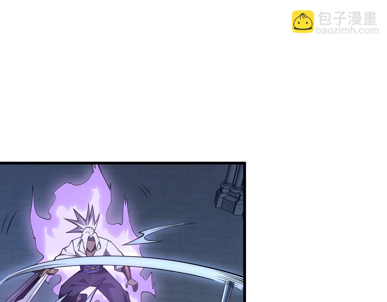 網遊：因爲太浪，我成了全服公敵！ - 第36話 神裝!(2/4) - 6