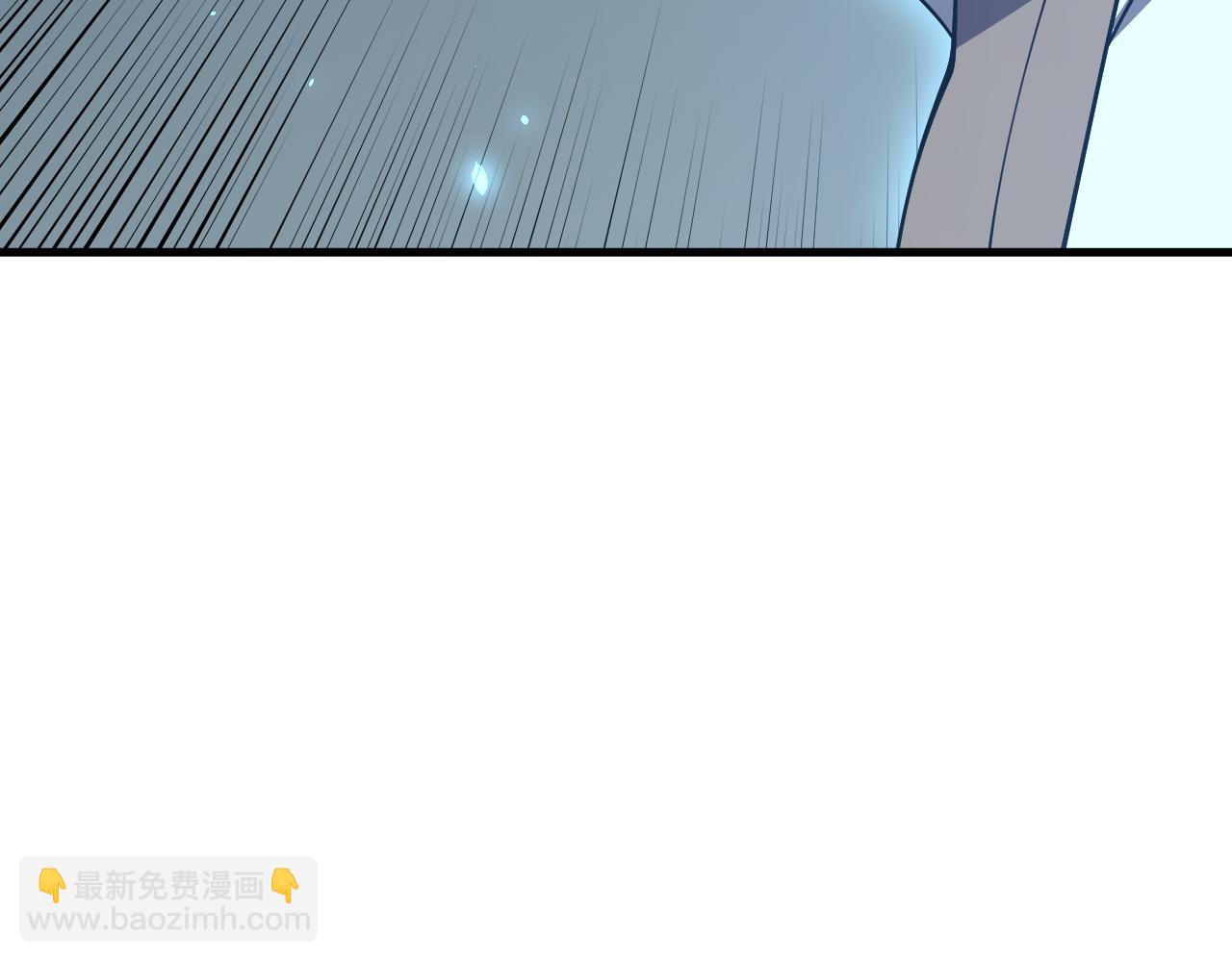 網遊：因爲太浪，我成了全服公敵！ - 第36話 神裝!(2/4) - 3