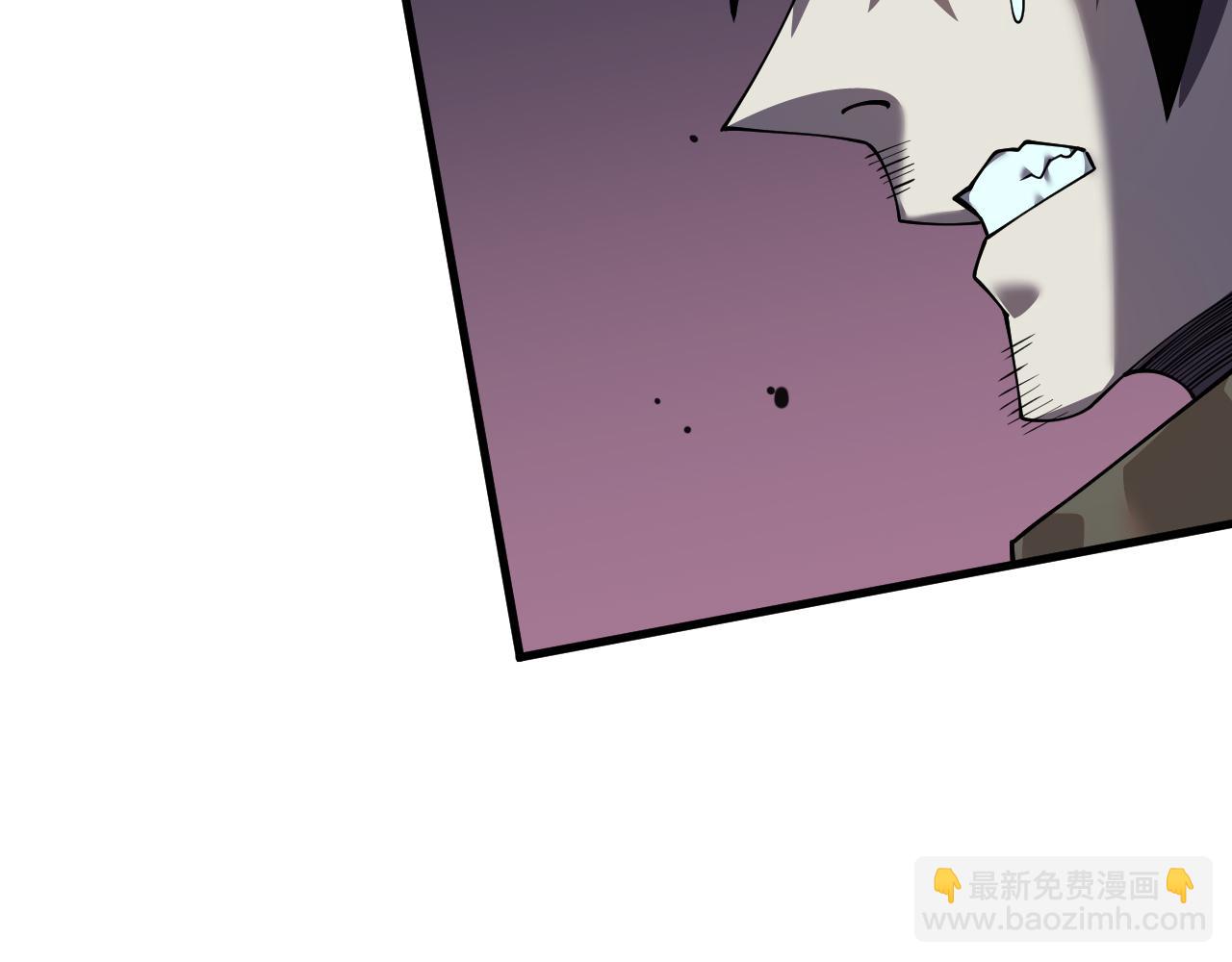 網遊：因爲太浪，我成了全服公敵！ - 第36話 神裝!(1/4) - 6