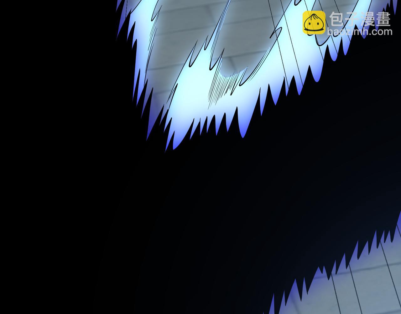 網遊：因爲太浪，我成了全服公敵！ - 第36話 神裝!(2/4) - 1
