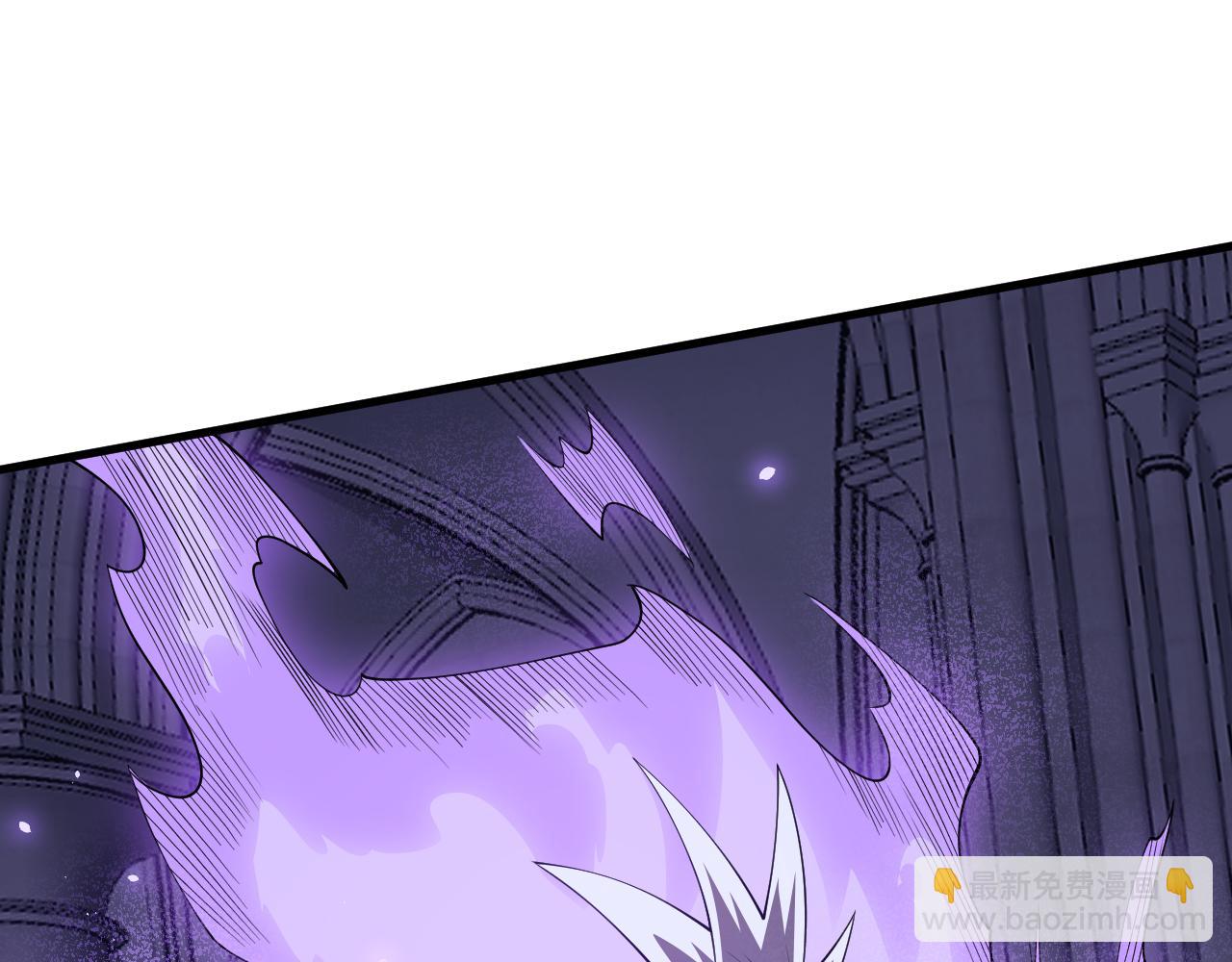 網遊：因爲太浪，我成了全服公敵！ - 第36話 神裝!(1/4) - 7