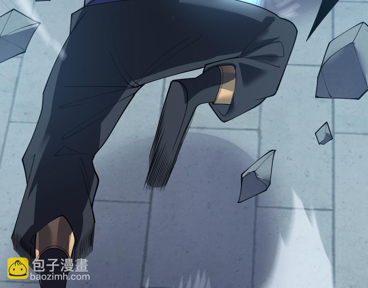 網遊：因爲太浪，我成了全服公敵！ - 第36話 神裝!(2/4) - 3
