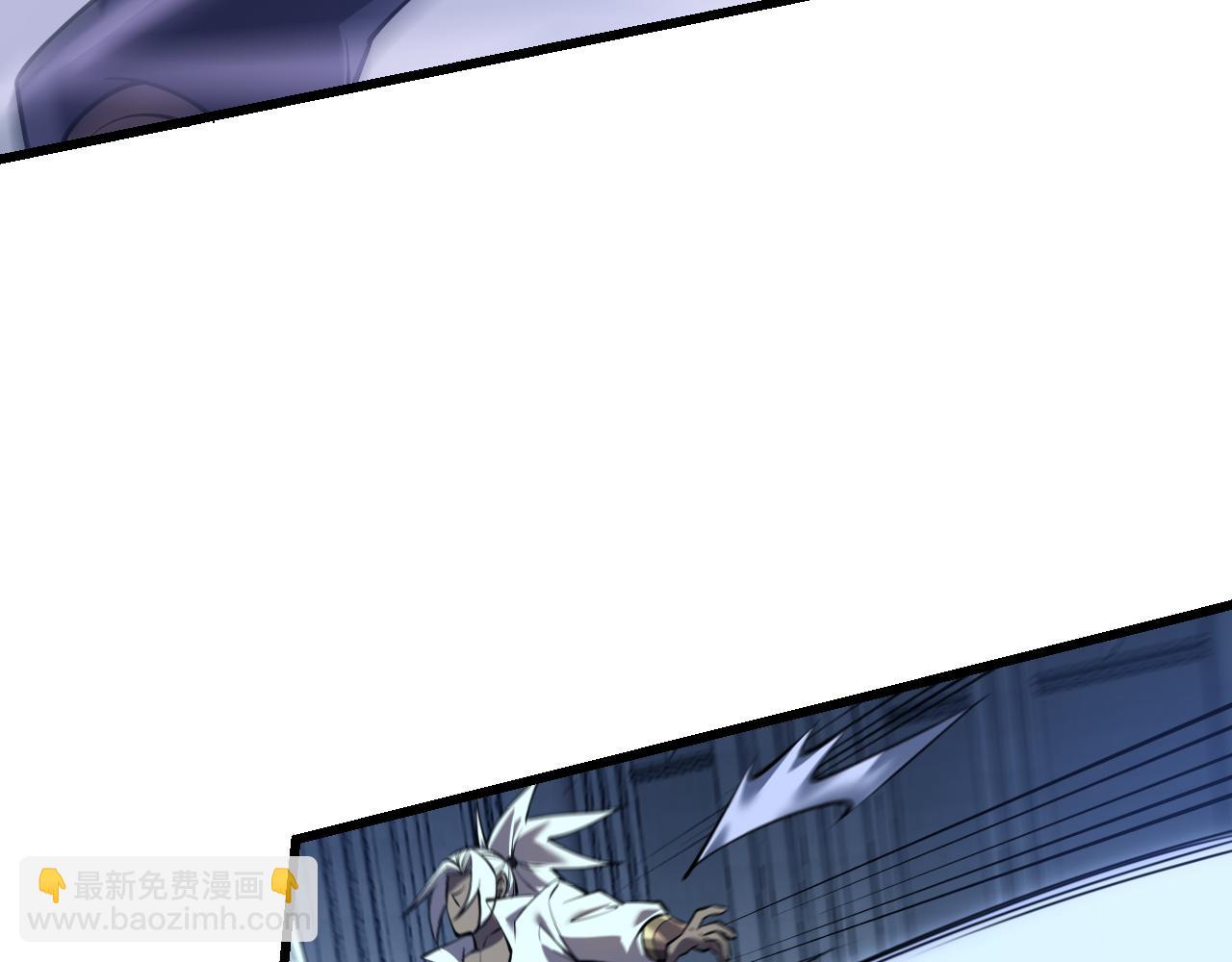 網遊：因爲太浪，我成了全服公敵！ - 第36話 神裝!(2/4) - 2