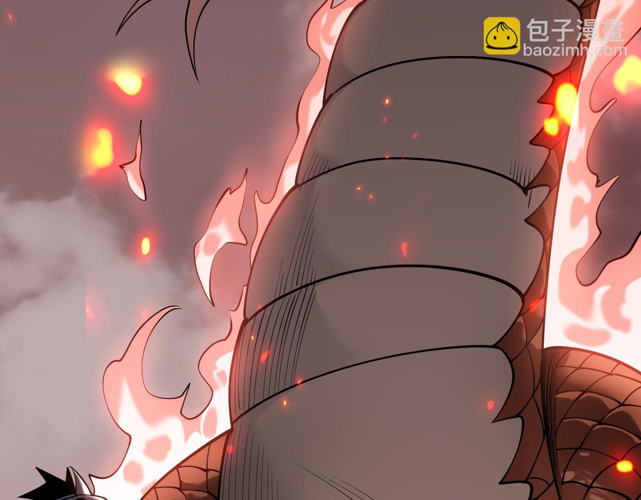 網遊：因爲太浪，我成了全服公敵！ - 第38話 尋找劍閣！(1/3) - 2