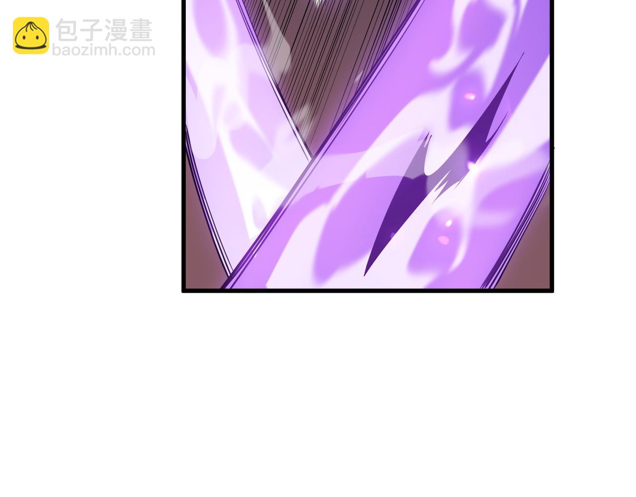 網遊：因爲太浪，我成了全服公敵！ - 第38話 尋找劍閣！(1/3) - 8