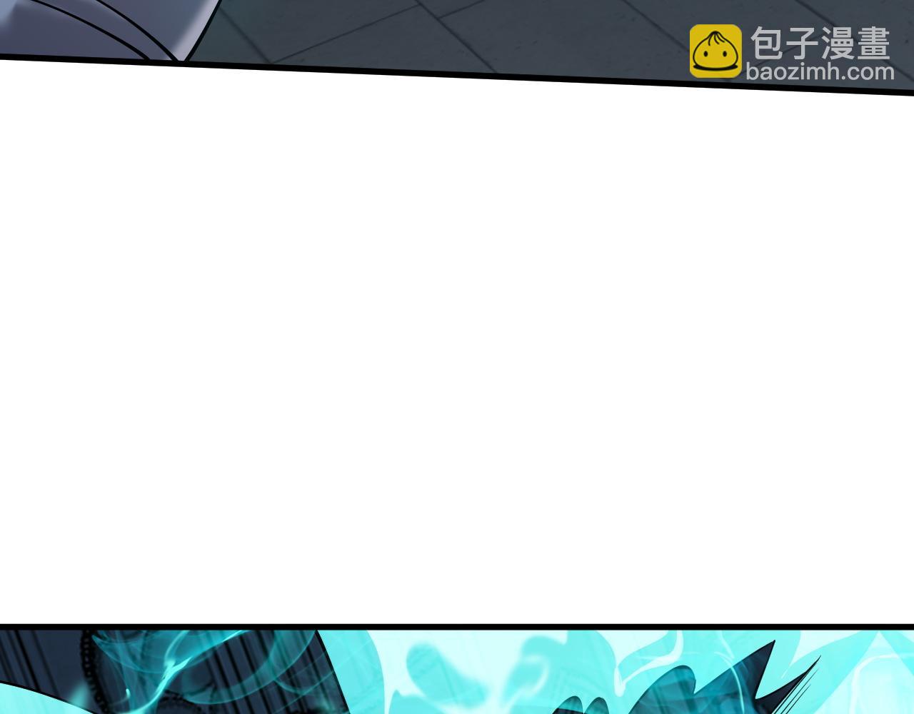 網遊：因爲太浪，我成了全服公敵！ - 第38話 尋找劍閣！(1/3) - 7