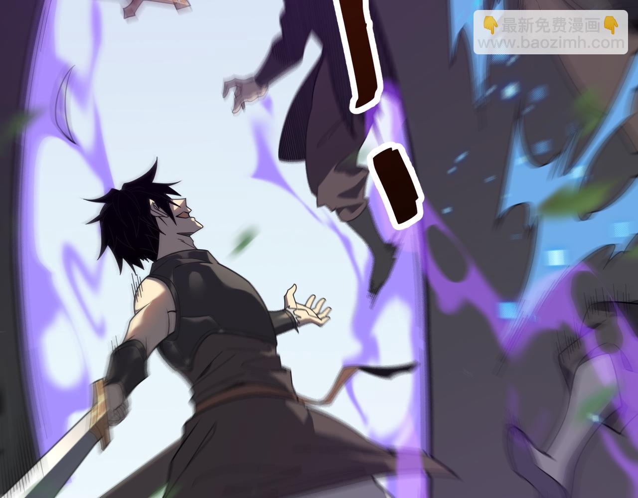 第4话 无双割草群英盟(1/4)-第4话