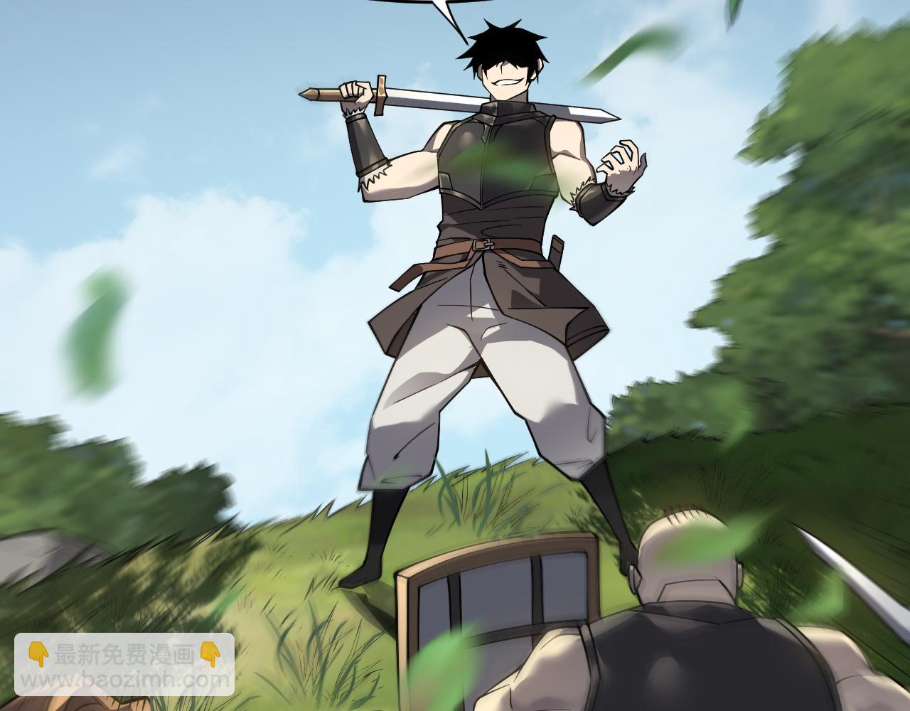 第4话 无双割草群英盟(1/4)-第4话