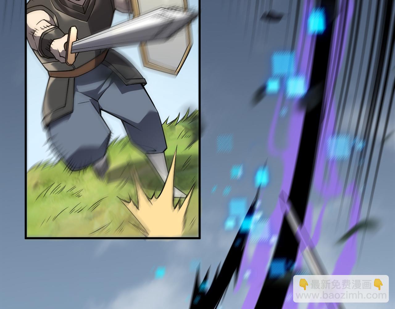 第4话 无双割草群英盟(1/4)-第4话