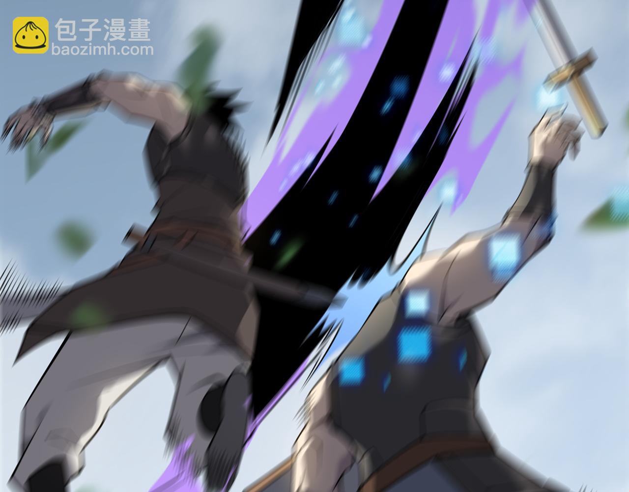 第4话 无双割草群英盟(1/4)-第4话